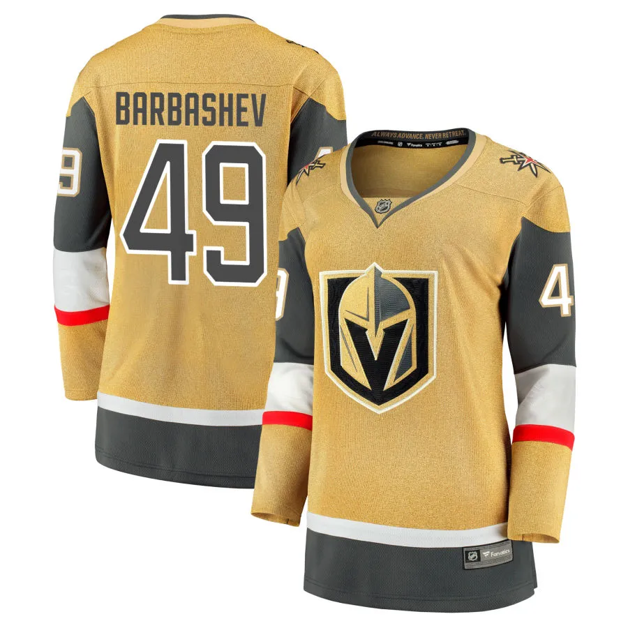 Ivan Barbashev  Vegas Golden Knights Fanatics Branded Women's Home Breakaway Jersey -